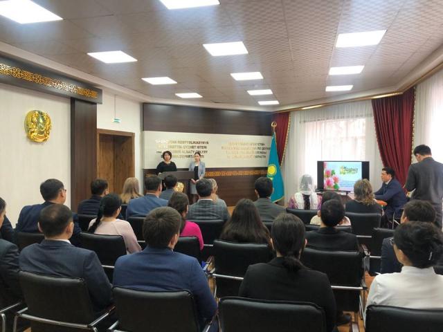 #Цифра дня: 51% госслужащих в Алматинской области - женщины