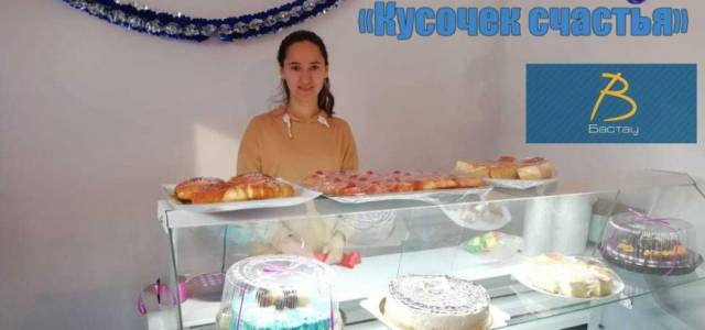 Молодая мать пятерых детей открыла кулинарию в Талдыкоргане