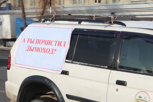 Колонна машин с лозунгами о пожарной безопасности проехалась по Талдыкоргану