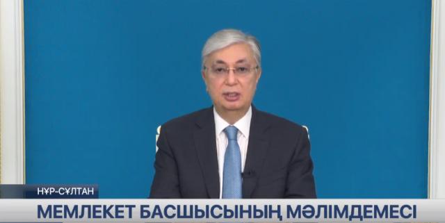 Важно: Президент озвучил новые меры по поддержке граждан и бизнеса