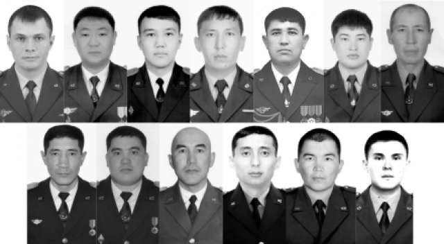 Зарплату за 5 лет выплатят семьям погибших при крушении вертолета