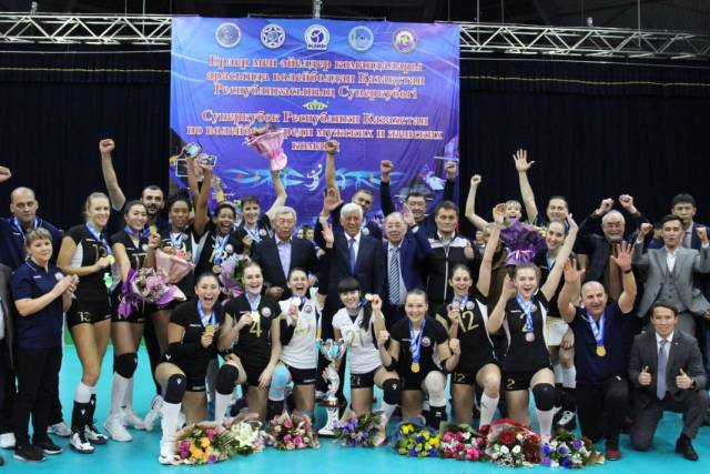 Волейболистки Алматинской области выиграли Суперкубок Казахстана
