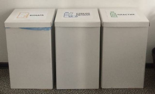 Раздельный сбор мусора внедрили в госорганах и школах Талдыкоргана