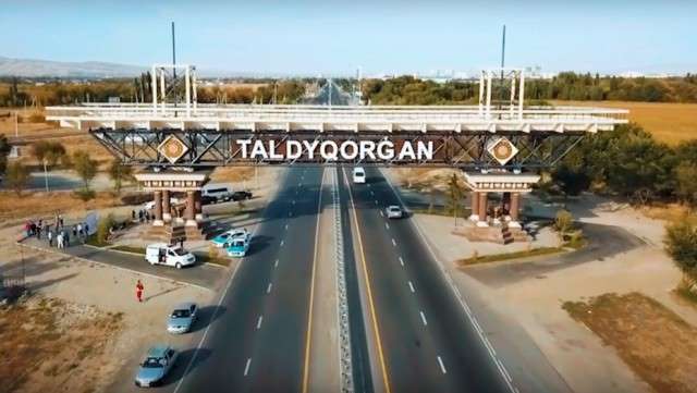 Талдыкорган назван самым лучшим городом Казахстана