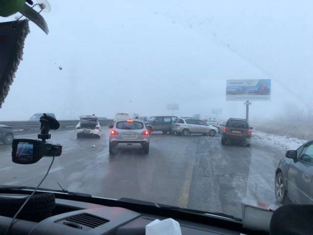 ДТП с участием 31 авто: Что случилось?